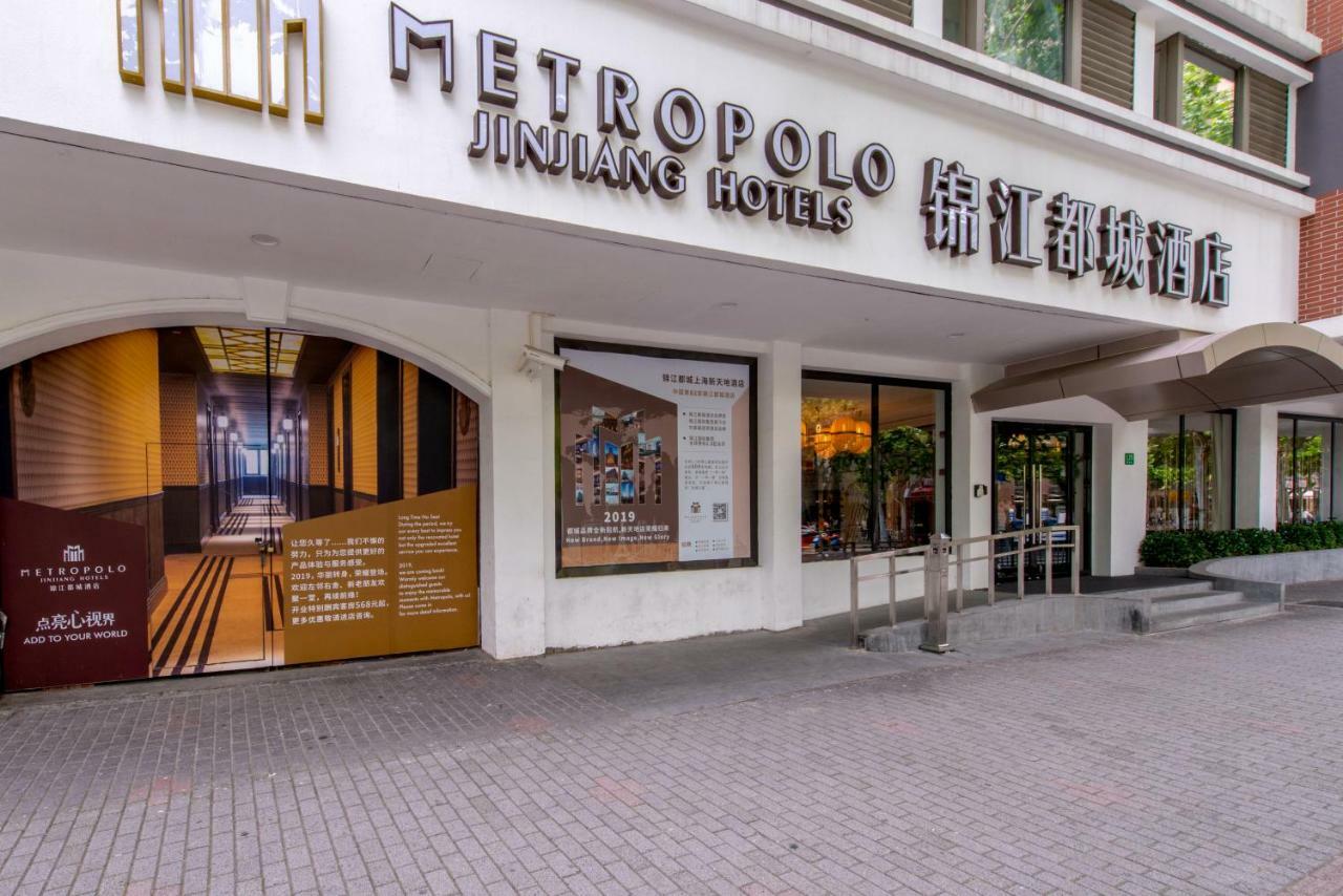 Jinjiang Metropolo Shanghai Xintiandi Hotel Eksteriør bilde